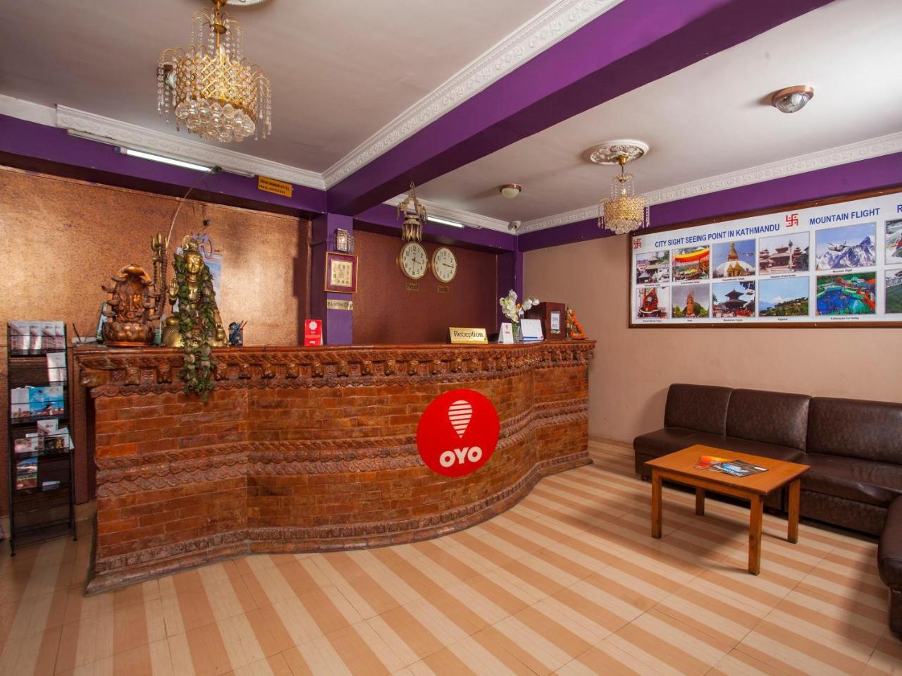 Shiva Shankar Hotel Pashupatinath ภายนอก รูปภาพ